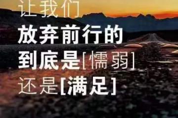 世俱杯直播-比赛中凝聚的团队合作精神终赢得胜利的关键