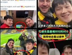 世俱杯时间-比利时乒乓球队逆转中国乒乓球队，波尔制霸全场的简单介绍
