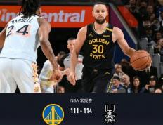 世俱杯改制-勇士轻取马刺，加里纳利打破历史纪录