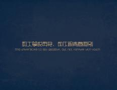 世俱杯时间-欧文世界排名保卫战，降维打击步行者，篮网火力全开的秘密