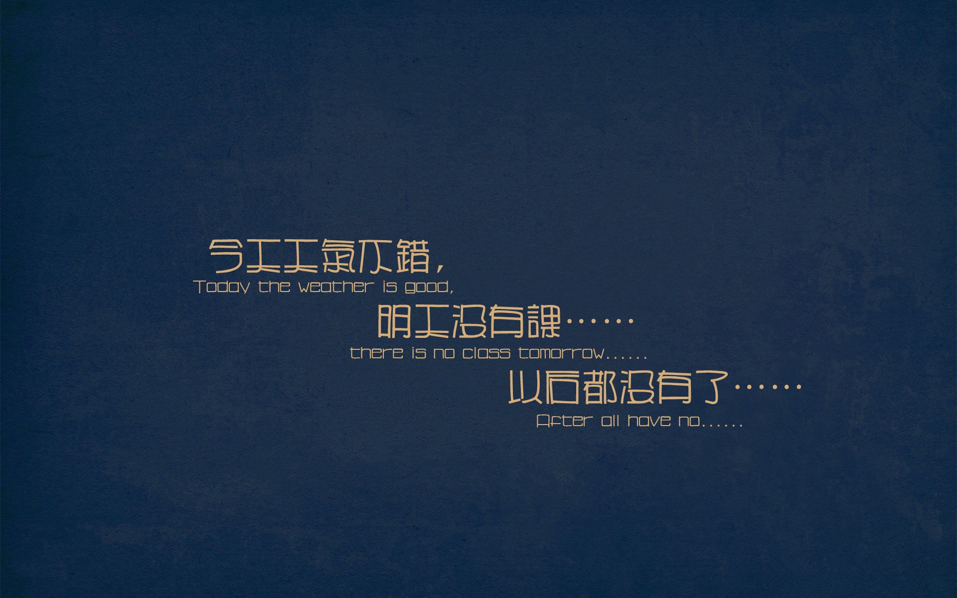 世俱杯决赛-马刺击败独行侠，东契奇如何成为攻防转换的真正核心