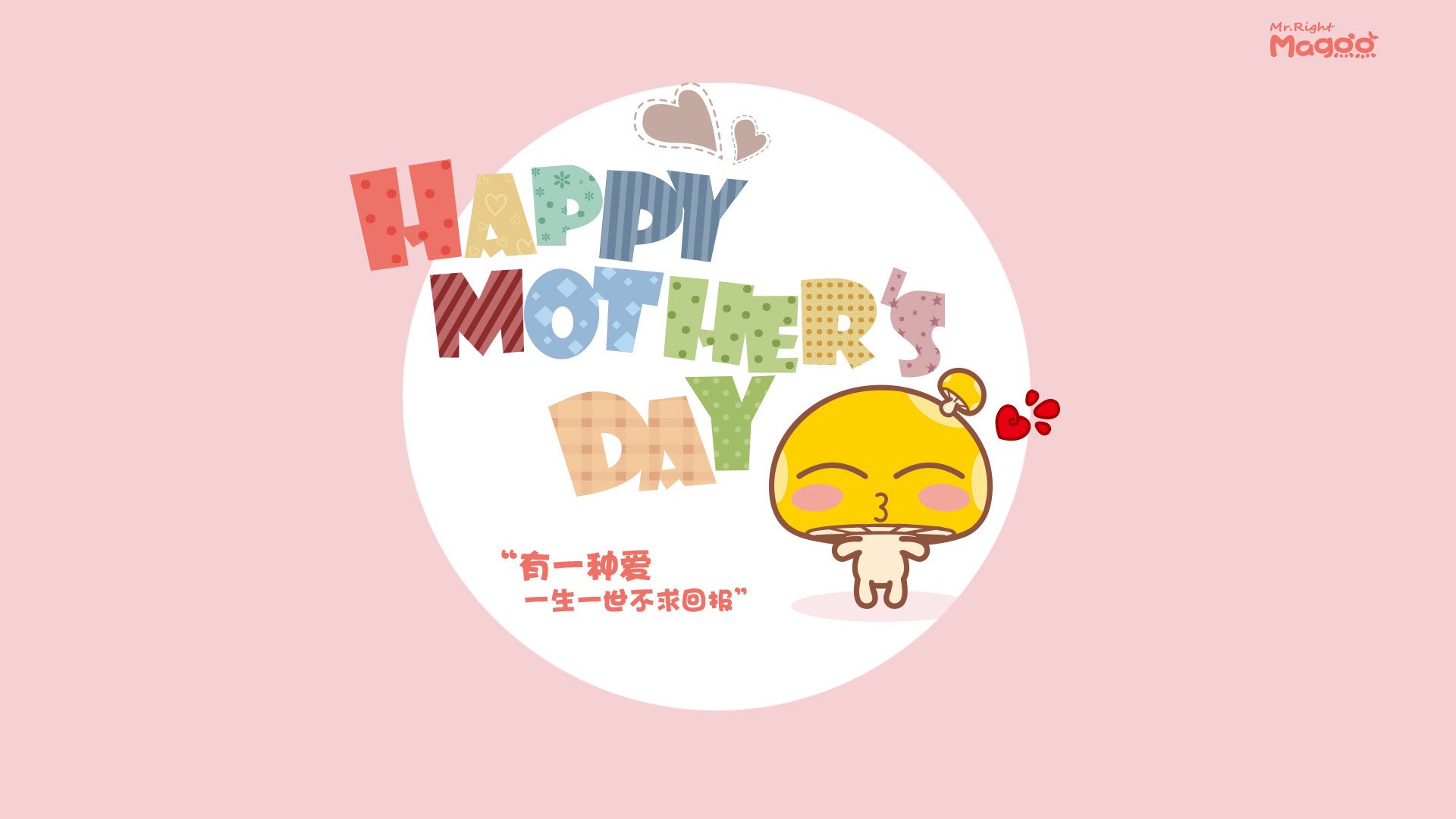 世俱杯奖金-尼克斯鏖战浙江，戈贝尔铁壁定江山