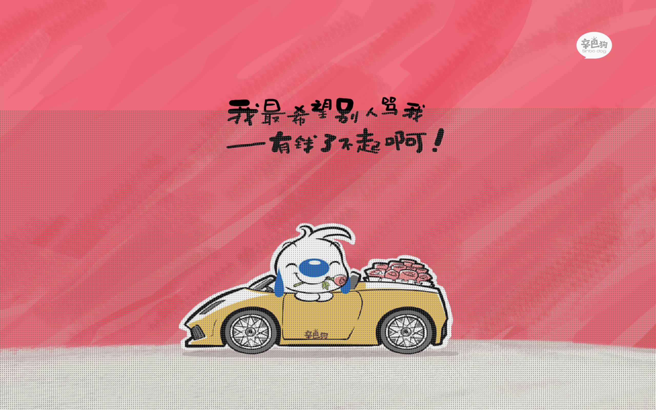 世俱杯2025-怒吼的末节，拉文独舞，山西逆转天空