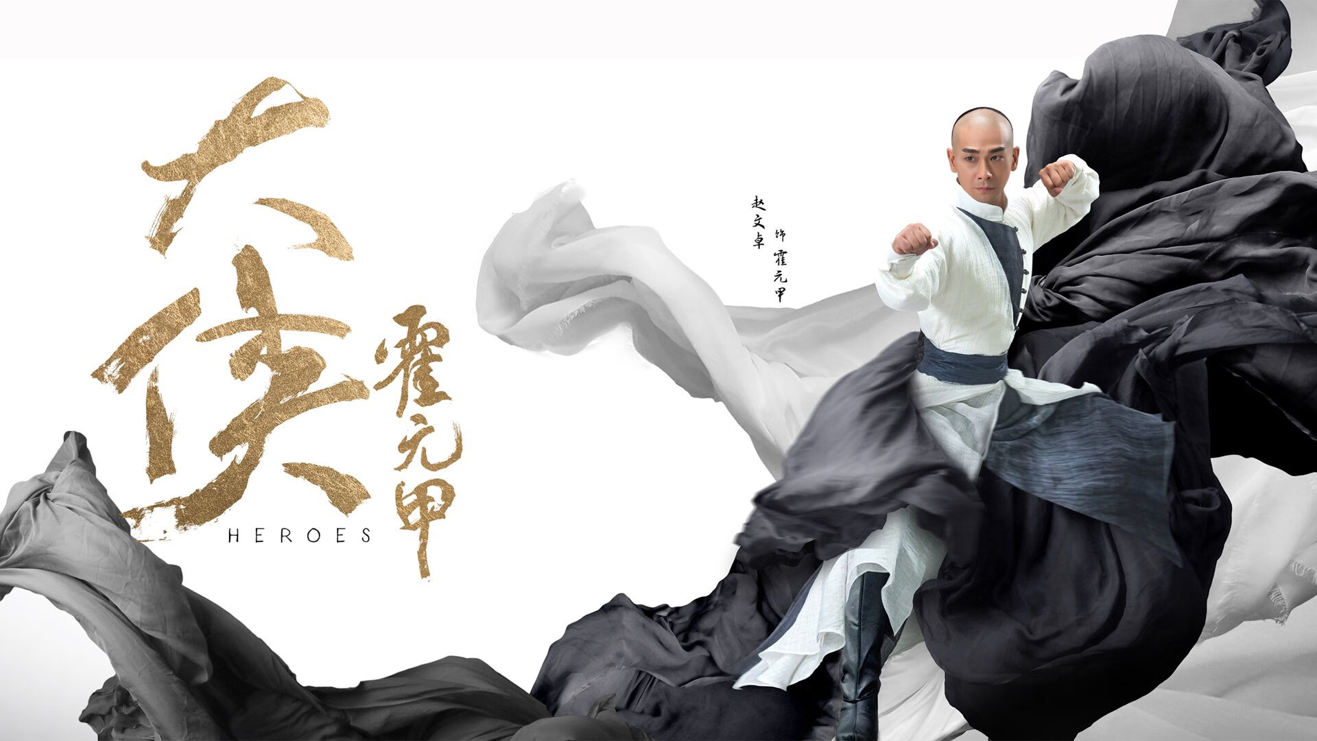 世俱杯分组-德甲争冠战之夜，双面刃与英雄主义，马克西存在感拉满