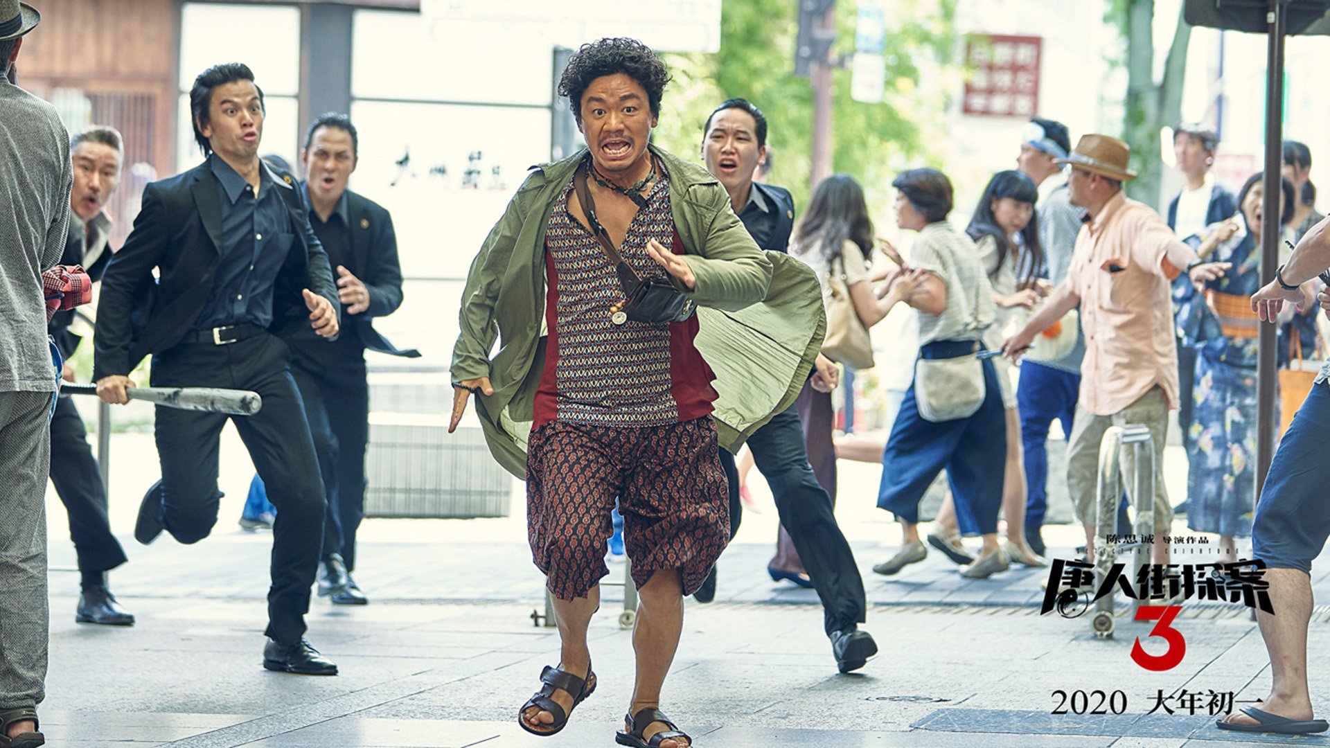 世俱杯奖金-火箭掀翻奇才!杜兰特关键9分定江山