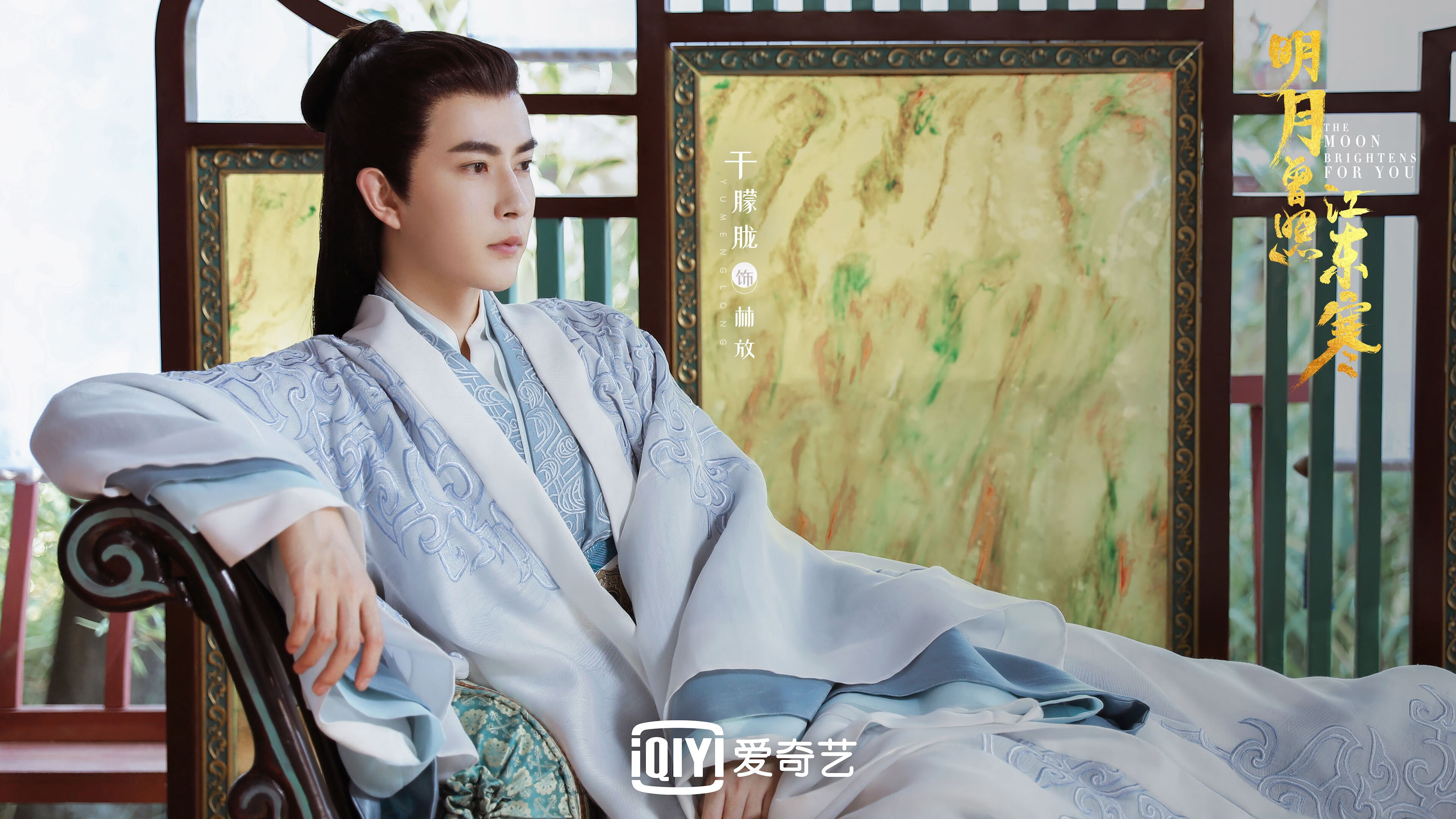 世俱杯-阿森纳惊险淘汰丹麦劲旅，巴斯托尼化身胜负手定乾坤