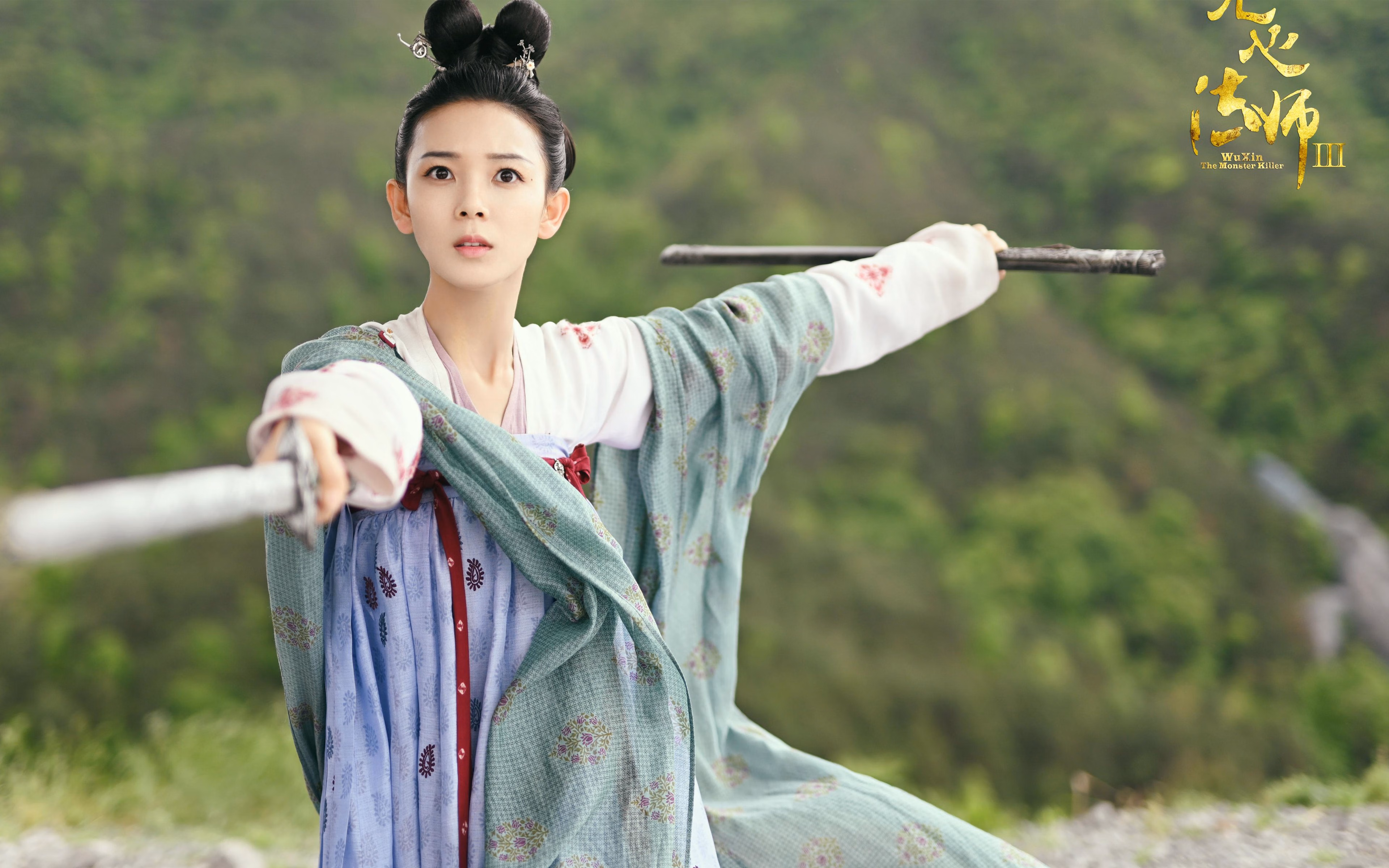 世俱杯奖金-西决生死战之夜,阿什拉夫的命运强音