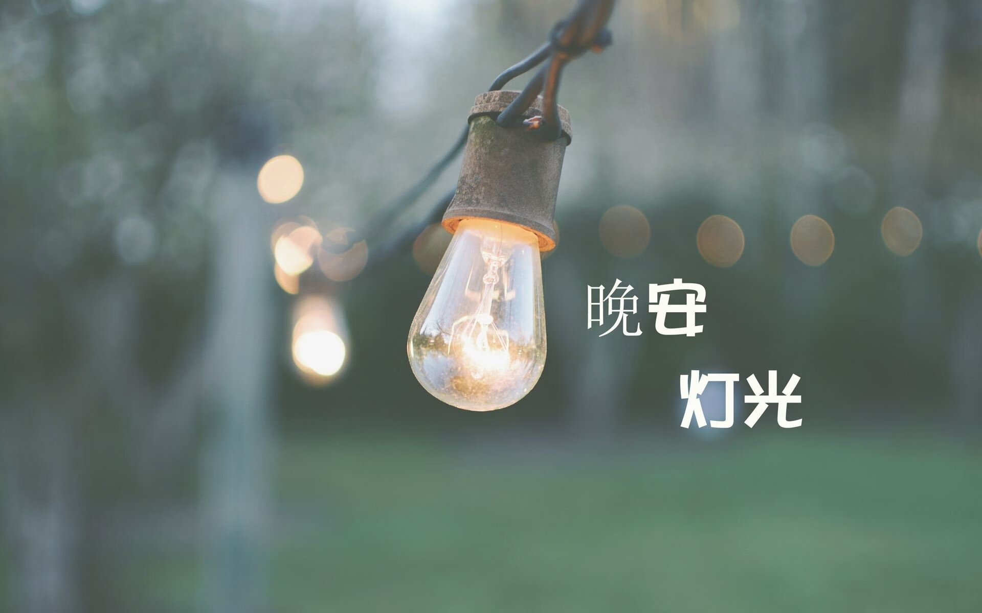 世俱杯直播-2026世界杯历史重演，芬兰完胜荷兰，三笘薰主导进攻狂潮