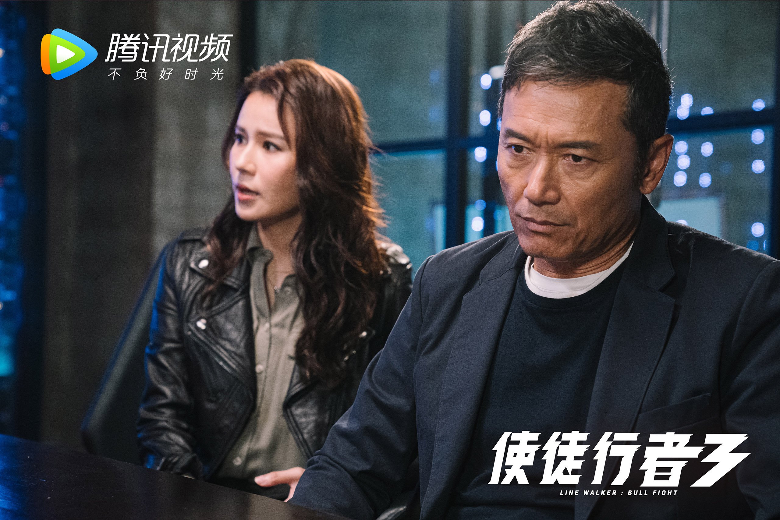 世俱杯时间-潘帕斯雄鹰折翼？不，是桑巴舞步的终章，苏亚雷斯在2026半决赛的神之一手